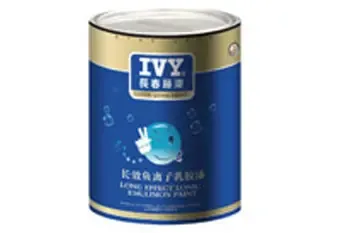 专访:SKIVY—立志做中国涂料界的“老大” 专访:SKIVY—立志做中国涂料界的“老大”