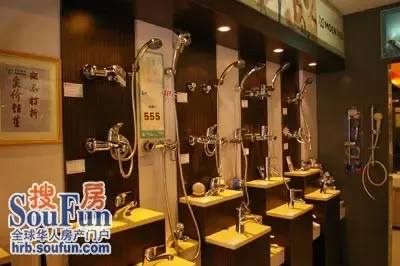 70年历程——摩恩真情回馈 全场单品68折 70年历程——摩恩真情回馈 全场单品68折