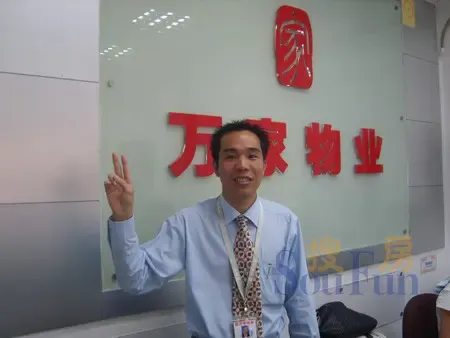 李金华:让百分之百的顾客满意