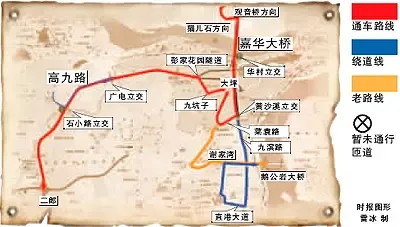 �λ����Ÿ߾�·ӭ�߷� ��ɳϪ���칫��δֱͨ(ͼ