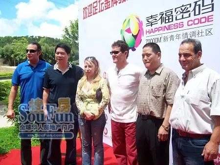幸福密码售楼处正式公开 皇马总教练卡佩罗揭牌 幸福密码售楼处正式公开 皇马总教练卡佩罗揭牌