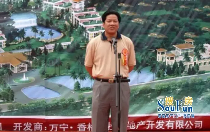 海南兴隆老榕树山顶温泉度假村项目全面启动 海南兴隆老榕树山顶温泉度假村项目全面启动