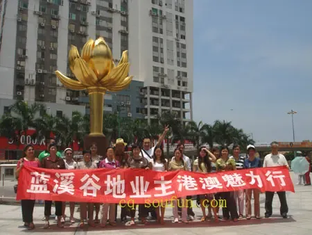蓝溪谷地2期高层小院7月7日开始认购(图) 蓝溪谷地2期高层小院7月7日开始认购(图)