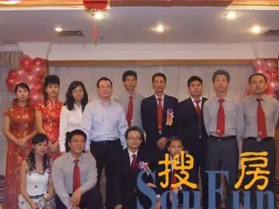 东方创富隆重举行2007年上半年工作总结大会(图) 东方创富隆重举行2007年上半年工作总结大会(图)