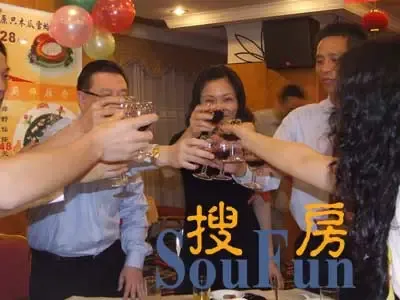 东方创富隆重举行2007年上半年工作总结大会(图) 东方创富隆重举行2007年上半年工作总结大会(图)