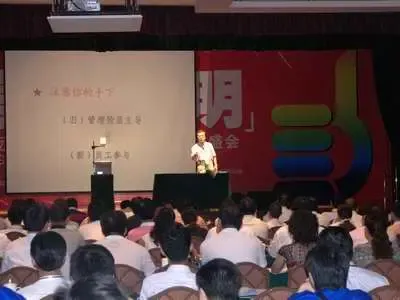 智慧生活 华美到家 华美嘉卫浴经销商峰会举行 智慧生活 华美到家 华美嘉卫浴经销商峰会举行