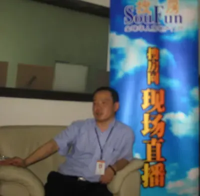 梦特卡罗副经理李万良:东莞家具业亟需管理升