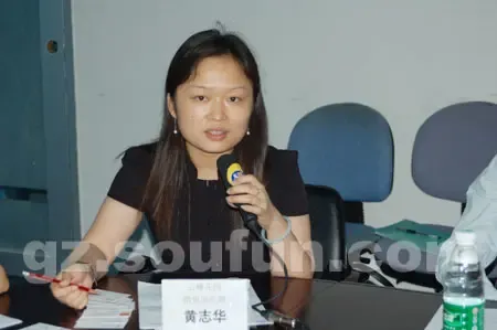 大话地产直播中:新形式下的房地产开发模式创新 大话地产直播中:新形式下的房地产开发模式创新