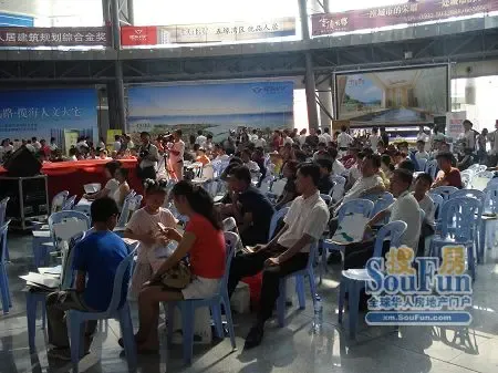 推介会火爆现场 推介会火爆现场