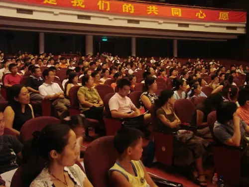 晚报名家大讲堂之周士渊讲座成功举办 晚报名家大讲堂之周士渊讲座成功举办