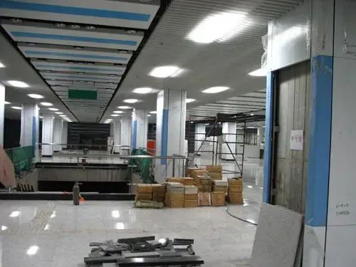 上海地铁9号线建设图集 上海地铁9号线建设图集