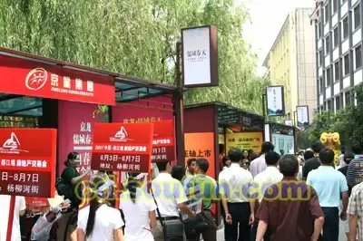 �챨�������߷������ϱ������峪���ǡ���������