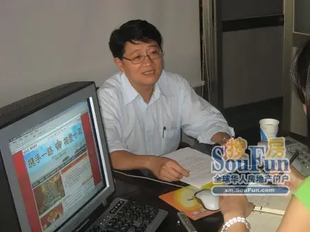 英皇湖畔华庭 打造国际性社区 英皇湖畔华庭 打造国际性社区