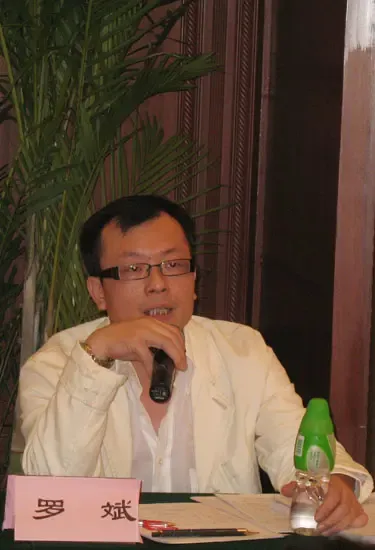 搜房直播:顶?L·晶城项目媒体见面会 搜房直播:顶?L·晶城项目媒体见面会