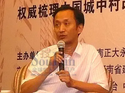 河南省建设厅城市规划处处长 郭风春 河南省建设厅城市规划处处长 郭风春