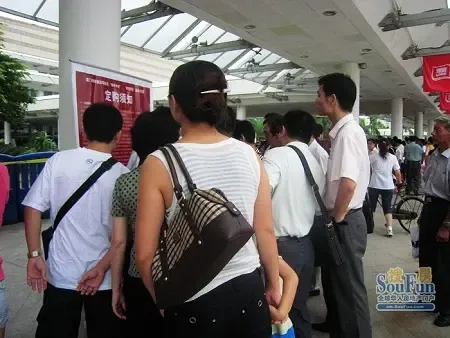 特房翔安大盘今日十地同步开盘 火爆现场秩序井然 特房翔安大盘今日十地同步开盘 火爆现场秩序井然