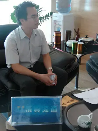 专访新南天张建耀:用国际化视野运营传统行业 专访新南天张建耀:用国际化视野运营传统行业