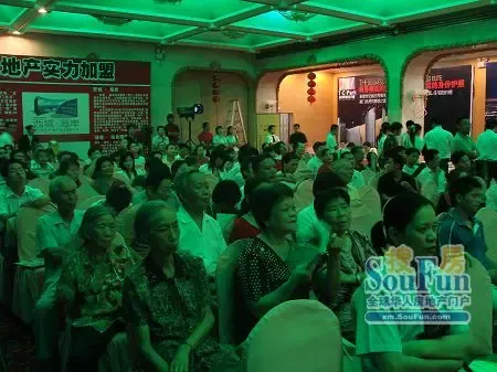 推介会火爆现场 推介会火爆现场