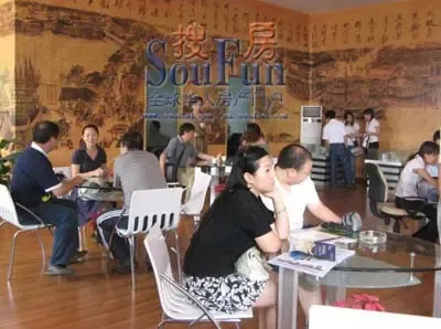王者登顶 辉耀全城 王者登顶 辉耀全城