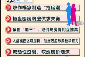 xin_37208041509522501485621