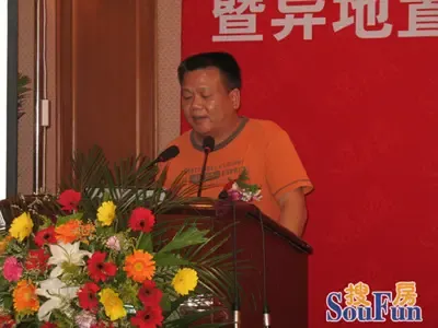 直播:2007“品牌地产中国行”华中地区启动仪式 直播:2007“品牌地产中国行”华中地区启动仪式