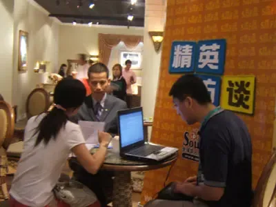 翡翠藤器总经理杨俊杰:东莞家具优势将长期存在 翡翠藤器总经理杨俊杰:东莞家具优势将长期存在