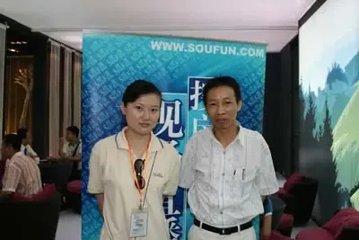 广州家具展独家专访:伊丽百兰总经理郭三桂先生 广州家具展独家专访:伊丽百兰总经理郭三桂先生