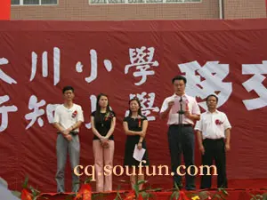 孩子笑了,大川小学成功转交教委,新学校不久将开课授学;大人也笑了
