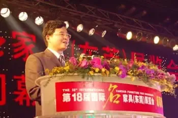 记者博客看展会(四):东莞展炫丽落幕奖项纷呈 记者博客看展会(四):东莞展炫丽落幕奖项纷呈