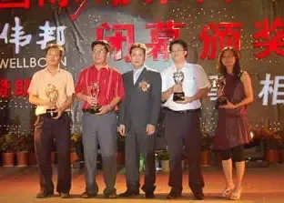 记者博客看展会(四):东莞展炫丽落幕奖项纷呈 记者博客看展会(四):东莞展炫丽落幕奖项纷呈