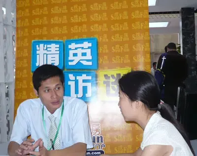 家博会搜房专访汇雅:从出口OEM到经营国内品牌 家博会搜房专访汇雅:从出口OEM到经营国内品牌