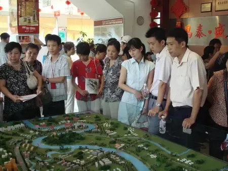 昌泰盛世家园:东苑精品物业 淘得称心靓房 昌泰盛世家园:东苑精品物业 淘得称心靓房