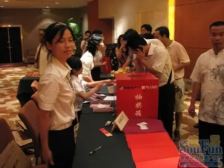 现场直播:2007中粮地产·鹭江海景鉴赏酒会 现场直播:2007中粮地产·鹭江海景鉴赏酒会