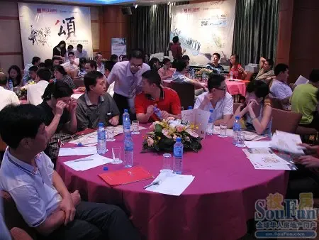 现场直播:2007中粮地产·鹭江海景鉴赏酒会 现场直播:2007中粮地产·鹭江海景鉴赏酒会