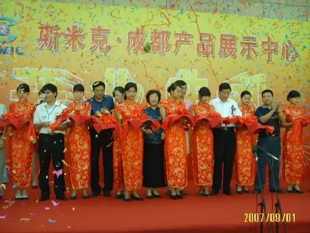 上海斯米克陶瓷新品展示中心 512市场火热亮相 上海斯米克陶瓷新品展示中心 512市场火热亮相