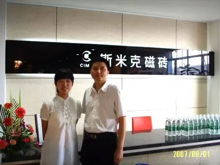 上海斯米克陶瓷新品展示中心 512市场火热亮相 上海斯米克陶瓷新品展示中心 512市场火热亮相