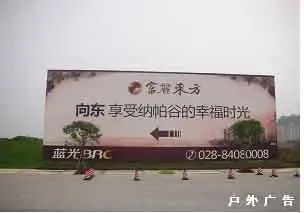 正合地产市场周报(07年8.27--9.2) 正合地产市场周报(07年8.27--9.2)
