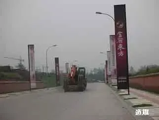 正合地产市场周报(07年8.27--9.2) 正合地产市场周报(07年8.27--9.2)