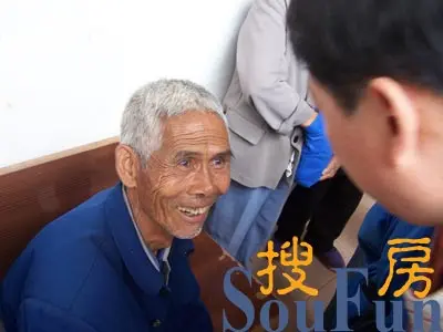 满堂红与广东狮子会合作满堂红光明行动/组图