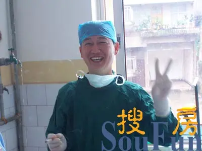 满堂红与广东狮子会合作满堂红光明行动/组图