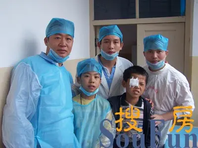 满堂红与广东狮子会合作满堂红光明行动/组图
