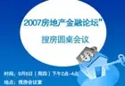 ��104�ڣ�07����������̳�ѷ�Բ������