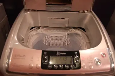 直播:海尔净界系列奥运梦想版洗衣机上市发布