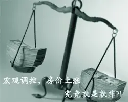 δ���������÷��������۲���·