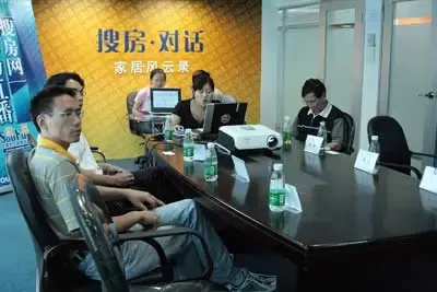 搜房网策划:广州家装业战略市场——群雄逐鹿 搜房网策划:广州家装业战略市场——群雄逐鹿