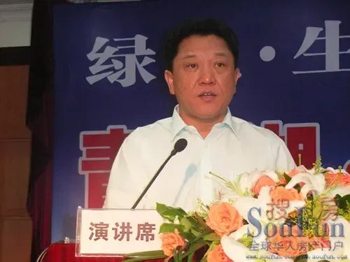 九江市人民政府副市长张华发言 九江市人民政府副市长张华发言