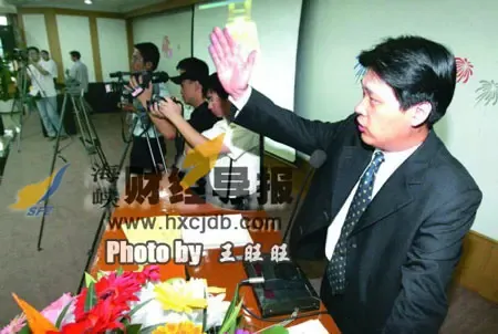 放量供应土地,福州调控房价政策成效几何? 放量供应土地,福州调控房价政策成效几何?