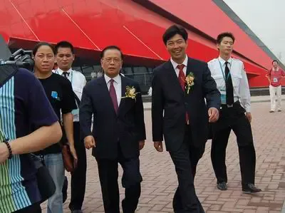 龚学平出席2007全球家具上海采购大会 龚学平出席2007全球家具上海采购大会