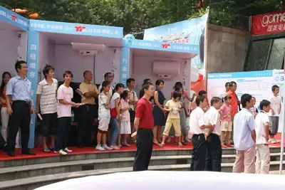 现场直击:海尔防电墙热水器TT系列新品发布会 现场直击:海尔防电墙热水器TT系列新品发布会