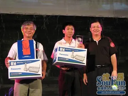 云顶至尊:中秋博饼晚会与高尔夫颁奖典礼齐闪耀 云顶至尊:中秋博饼晚会与高尔夫颁奖典礼齐闪耀